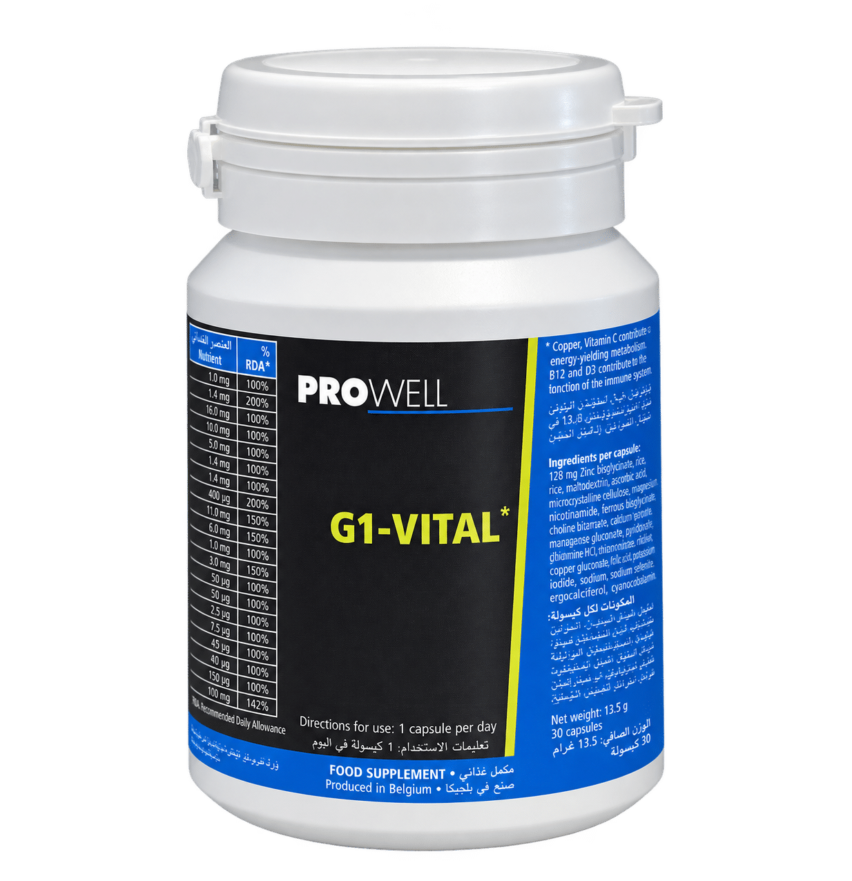 G1-VITAL